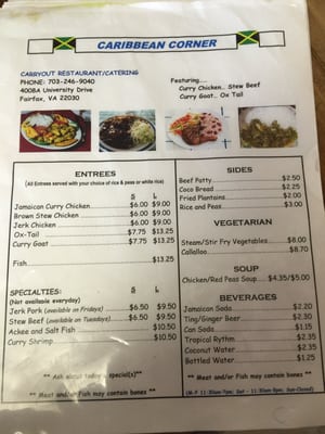 Menu photo 2 Caribbean Corner Fairfax, VA Menu photo 2 Caribbean Corner Fairfax, VA