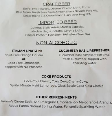 Menu photo 3 Maples Bar & Bistro Novi, MI Menu photo 3 Maples Bar & Bistro Novi, MI
