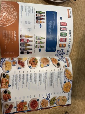 Menu photo 1 Charm Siam Restaurant Long Beach, CA