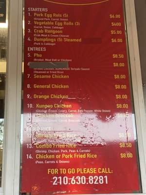 Menu photo 6 The Point Park San Antonio, TX