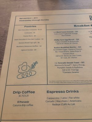 Menu photo 7 Rosie's Amagansett, NY Menu photo 7 Rosie's Amagansett, NY