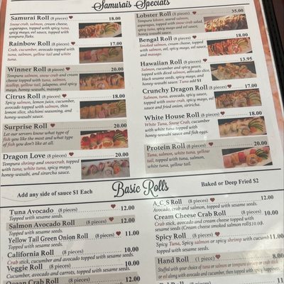 Menu photo 2 Sushi Samurais West Chester, OH Menu photo 2 Sushi Samurais West Chester, OH