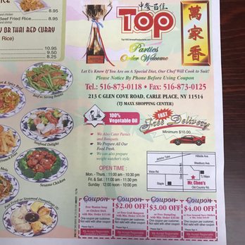 Mr Chen's Restaurant - Menu 2018-03 part 4 (Cover) - Chinese Near Me - Carle Place, New York Mr Chen's Restaurant - Menu 2018-03 part 4 (Cover) - Chinese Near Me - Carle Place, New York