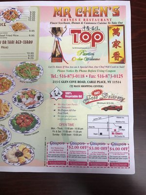 Menu photo 3 Mr Chen's Restaurant Carle Place, NY Menu photo 3 Mr Chen's Restaurant Carle Place, NY