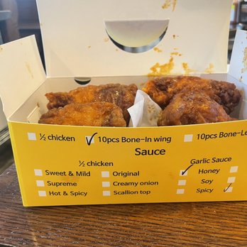 Chicken Bee - What I order - Japanese Near Me - Greensboro, North Carolina