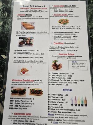 Menu photo 4 Asian Grill & More 1 Mount Vernon, WA