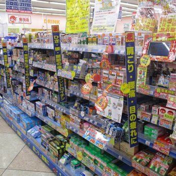 Drugstore ドラッグストア ドラッグストアモリ東那珂店 - Updated July 2026 - 博多区東那珂3-61