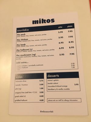 Menu photo 1 Mikos London, XGL