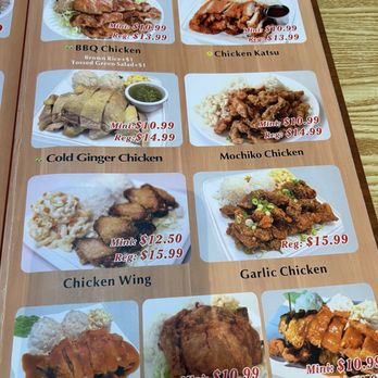 Oh My Grill - Aiea - Menu - Burgers Near Me - Aiea, Hawaii Oh My Grill - Aiea - Menu - Burgers Near Me - Aiea, Hawaii
