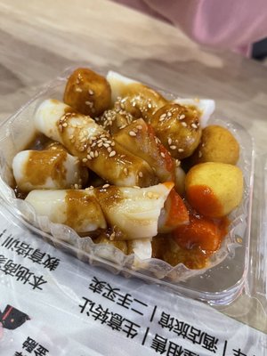 Fu Yuan by null