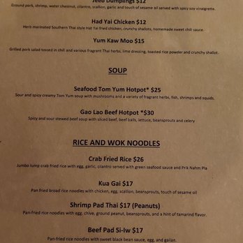 Soothr - Menu (July 2022) - Thai Near Me - New York, New York