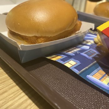 McDonald's - Fish filet - Fast Food Near Me - Rümlang, ZH McDonald's - Fish filet - Fast Food Near Me - Rümlang, ZH
