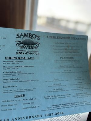 Menu photo 1 Sambo's Tavern Dover, DE Menu photo 1 Sambo's Tavern Dover, DE