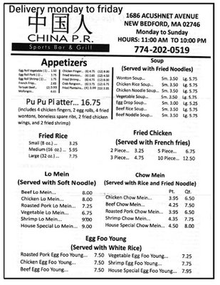 Menu photo 2 China PR New Bedford, MA