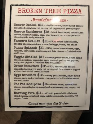 Menu photo 4 Broken Tree Pizza Neenah, WI