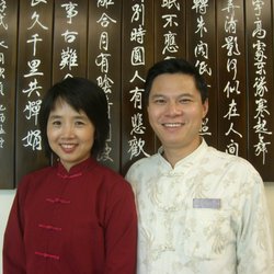 Art Of Wellness Acupuncture and Traditional Chinese Medicine - Dr. Cai and Dr. Tan