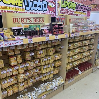 Don Quijote - International Grocery Near Me - Honolulu, Hawaii Don Quijote - International Grocery Near Me - Honolulu, Hawaii