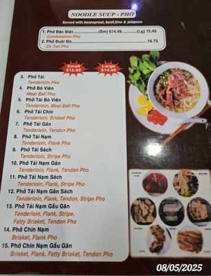 Menu photo 3 Pho Con Bo Houston, TX