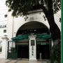 Photo of DLS-CSB School of Deaf Education and Applied Studies