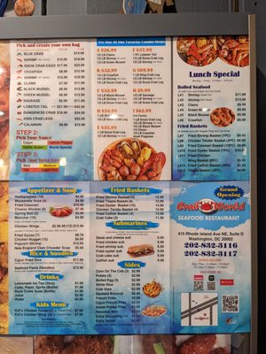Menu photo 7 Crab World Seafood Washington, DC, DC Menu photo 7 Crab World Seafood Washington, DC, DC