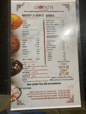 Menu photo 2 Chopathi Tysons Corner, VA