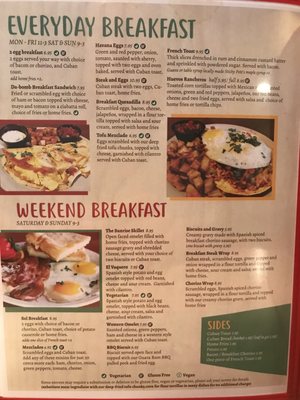 Menu photo 2 Sol Restaurant Athens, OH Menu photo 2 Sol Restaurant Athens, OH