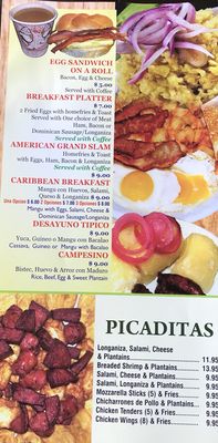 Menu photo 7 La Familia Restaurant Brooklyn, NY Menu photo 7 La Familia Restaurant Brooklyn, NY