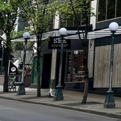 SEE - Street View