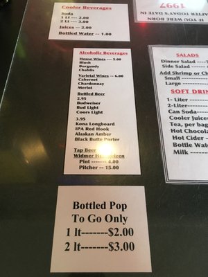 Menu photo 6 Upper Crust Pizza Rockaway Beach, OR Menu photo 6 Upper Crust Pizza Rockaway Beach, OR