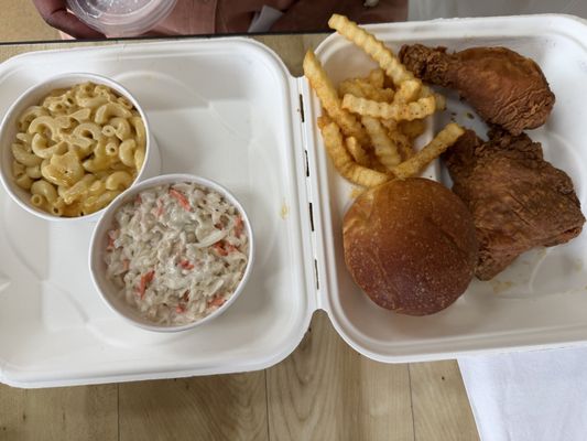 Ezell's Famous Chicken by null