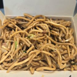 Aiea Manapua & Snacks - Chow Mein
