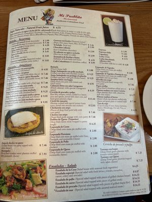 Menu photo 6 Mi Pueblito Houston, TX Menu photo 6 Mi Pueblito Houston, TX