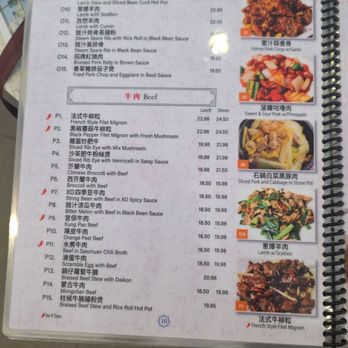 Tasty Garden - Asian Fusion Near Me - Irvine, California Tasty Garden - Asian Fusion Near Me - Irvine, California