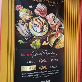 Thai Hot Pot Heaven - Thai Near Me - Portland, Oregon