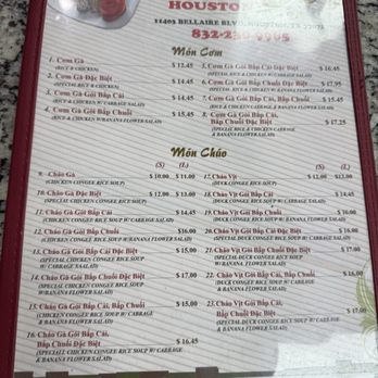 Com Ga Houston - Bellaire - Vietnamese Near Me - Houston, Texas
