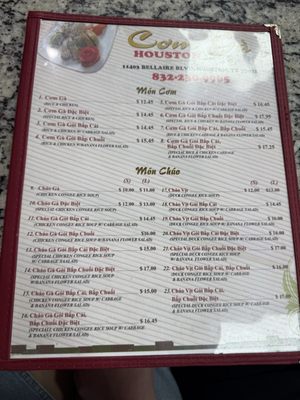 Menu photo 5 Com Ga Houston - Bellaire Houston, TX