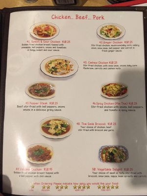 Menu photo 3 Thai Smile Richmond, KY