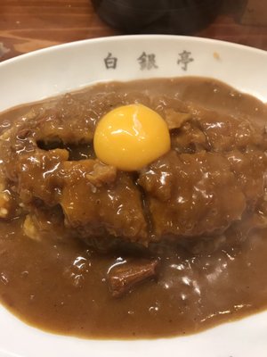 Hakugintei by null
