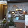 Photo of Adria Grill