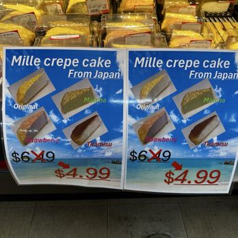 DonPen Times - Japanese Crepe Cakes - Grocery Near Me - Waipahu, Hawaii DonPen Times - Japanese Crepe Cakes - Grocery Near Me - Waipahu, Hawaii