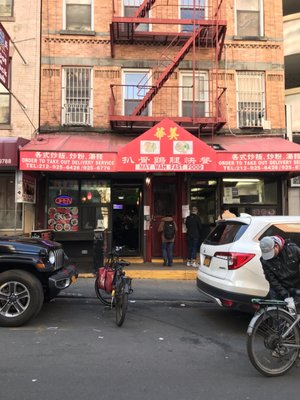 May Wah Fast Food by null