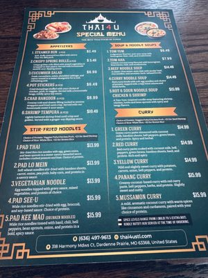Menu photo 2 Thai 4 U Dardenne Prairie, MO Menu photo 2 Thai 4 U Dardenne Prairie, MO