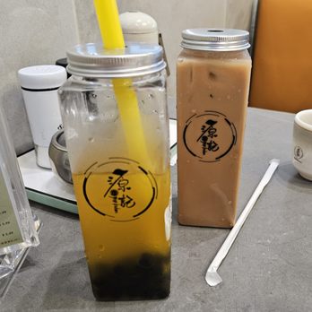 Yep Kitchen - Passion Fruit Tea and Milk Tea - Juice Bars & Smoothies Near Me - Chicago, Illinois