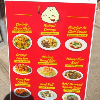 Bee Bite Dumpling - Chinese Near Me - Houston, Texas