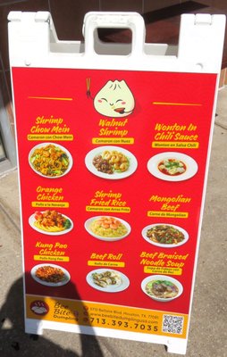Menu photo 3 Bee Bite Dumpling Houston, TX