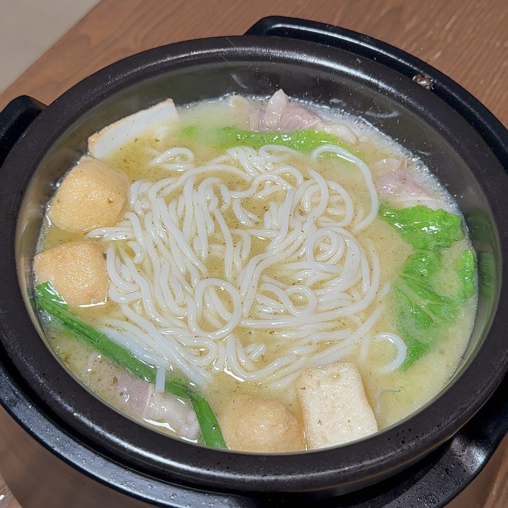 Ten Seconds Yunnan Rice Noodle - Chinese Near Me - Mesa, Arizona