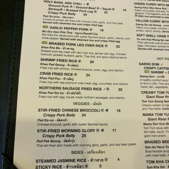 Manaao - Thai Near Me - Tustin, California