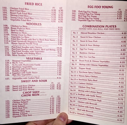 Little Panda Chinese Restaurant by null