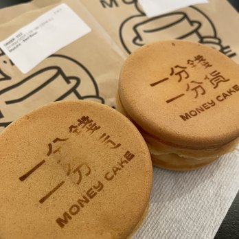 Money Cake - Custard and matcha/red bean wheel pies - Desserts Near Me - Flushing, New York