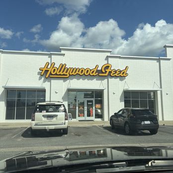 Hollywood Feed - Front door - Pet Stores Near Me - Hot Springs, Arkansas
